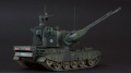 Takom 1/35 ITPSV 90 Marksman -  