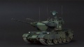 Takom 1/35 ITPSV 90 Marksman -  