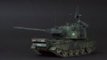 Takom 1/35 ITPSV 90 Marksman -  