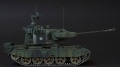 Takom 1/35 ITPSV 90 Marksman -  