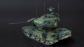 Takom 1/35 ITPSV 90 Marksman -  