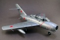 Trumpeter 1/48 -15 