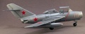 Trumpeter 1/48 -15 