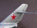 Trumpeter 1/48 -15 