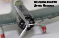 Hasegawa 1/48 D3A1 Val