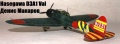 Hasegawa 1/48 D3A1 Val