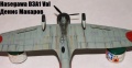 Hasegawa 1/48 D3A1 Val