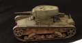 HobbyBoss 1/35 -26, . 1933  -   