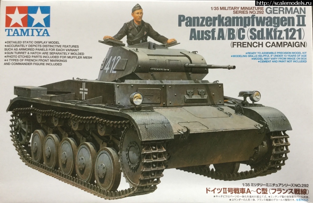 1535904734_13003D02-6B5D-4A65-9FB6-6EC29C2B1FDE.jpeg : PzKpfw II 1/35 Tamiya !!!  