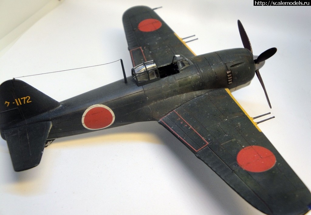 1536134584_01.JPG : #1502642/ Aoshima 1/72 Kawanishi N1K1-Jb Shiden  .  