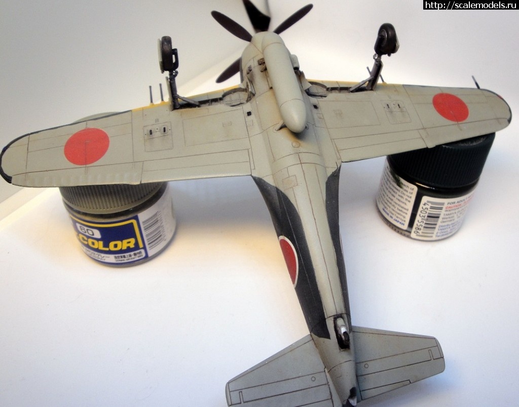 1536134737_2D.JPG : #1502642/ Aoshima 1/72 Kawanishi N1K1-Jb Shiden  .  