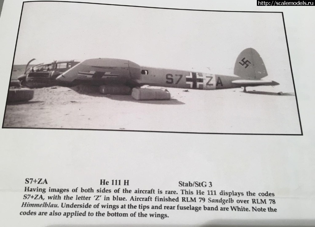 1537119872_lgardner_180701_5b39207756763-1600x1200.jpg : #1504370/ Bf-109F()  He-111H-5 () ! !  