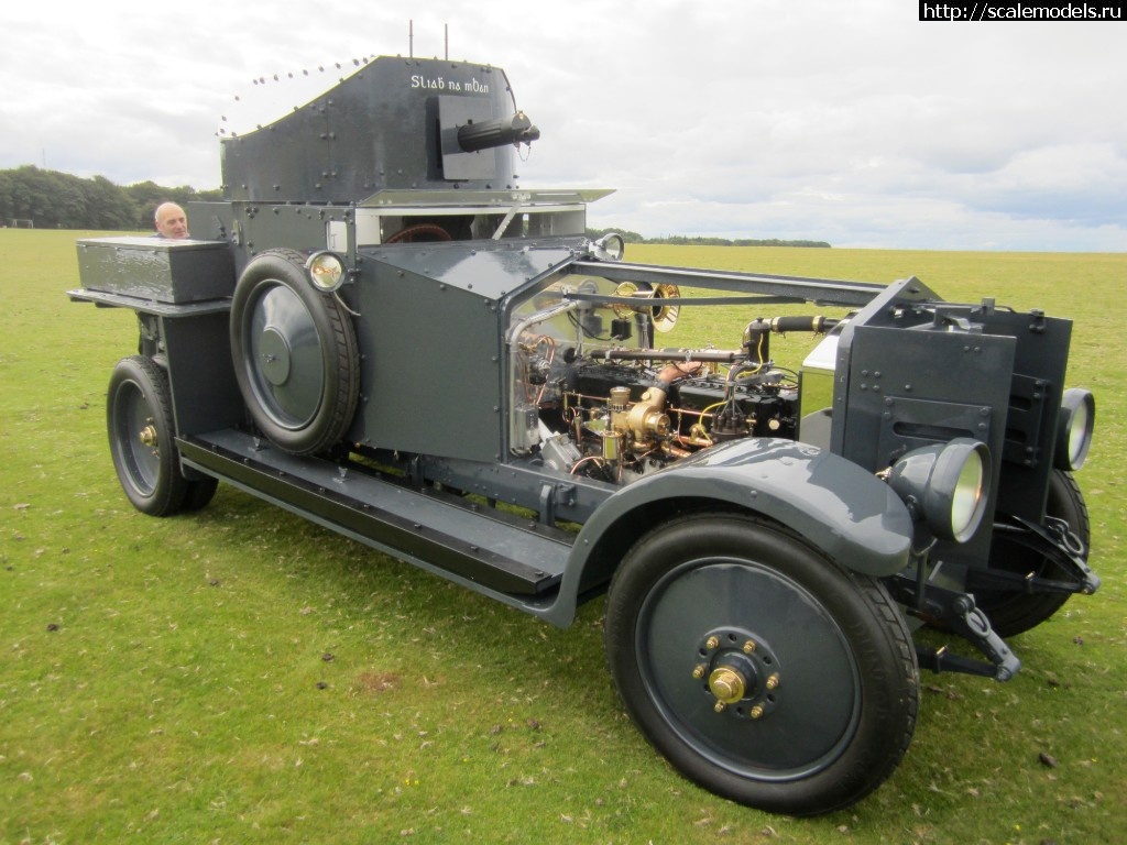 1537201945_IMG_05581.jpg : #1504715/ Rolls-Royce Pattern 1920 Mk.I 1:35 Roden -   