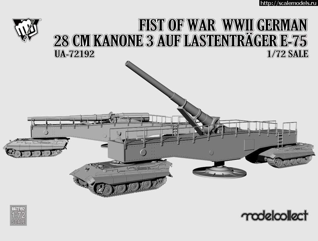 1537257994_41990978_1122233777931721_1920386998820929536_o.jpg :  Modelcollect - 28cm Kanone 3 auf Lastentrager E-75    E-50 Panther II   