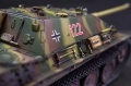 Dragon 1/35 Jagdpanther late production   VII 