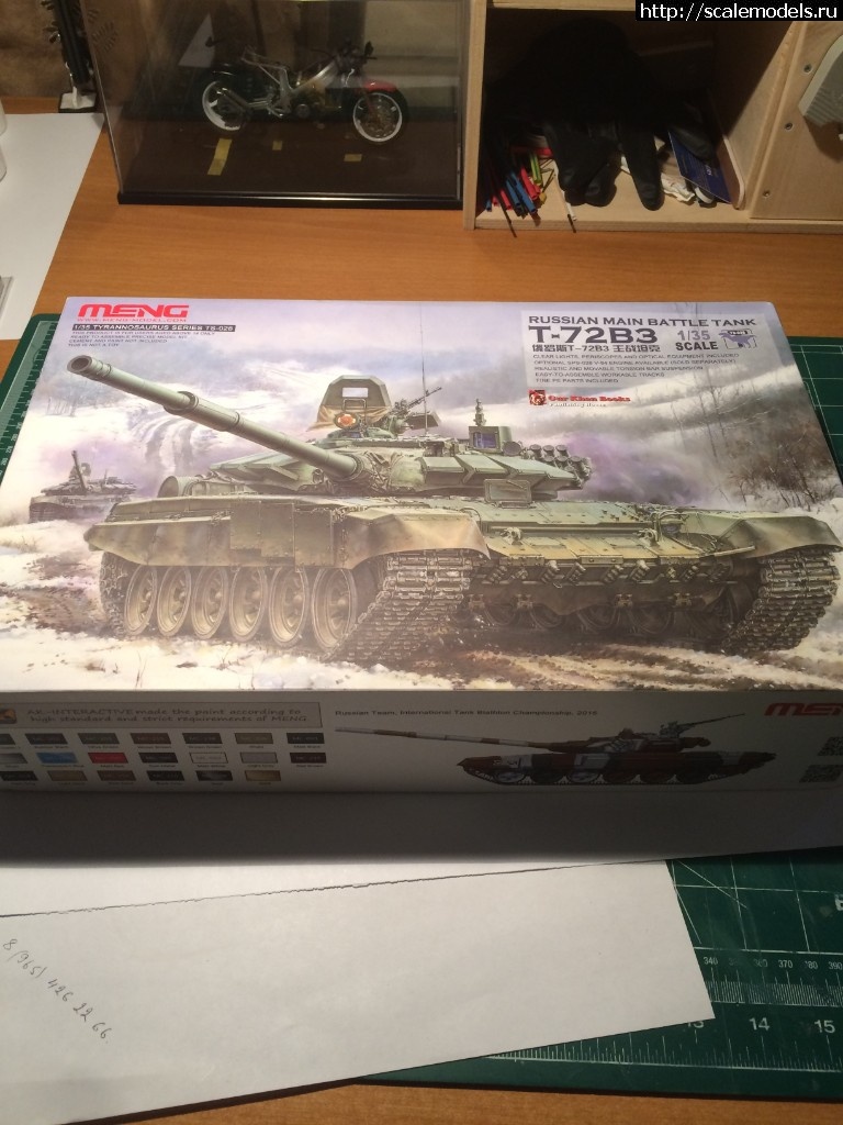 1539018891_IMG_7025.JPG : T-72B3 MENG 1/35 -   