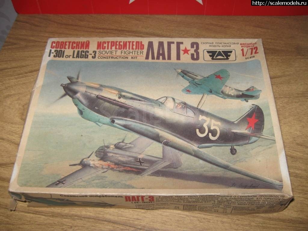 1539493637_img_7583.jpg : #1509897/ ARII 1/72 Ki-43 -   ...(#12482) -   