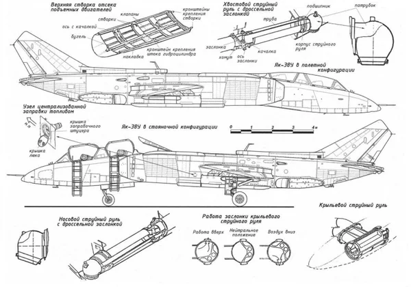 1540024760_s600.webp : #1511140/ Hobbyboss 1/48 -38(#12497) -   