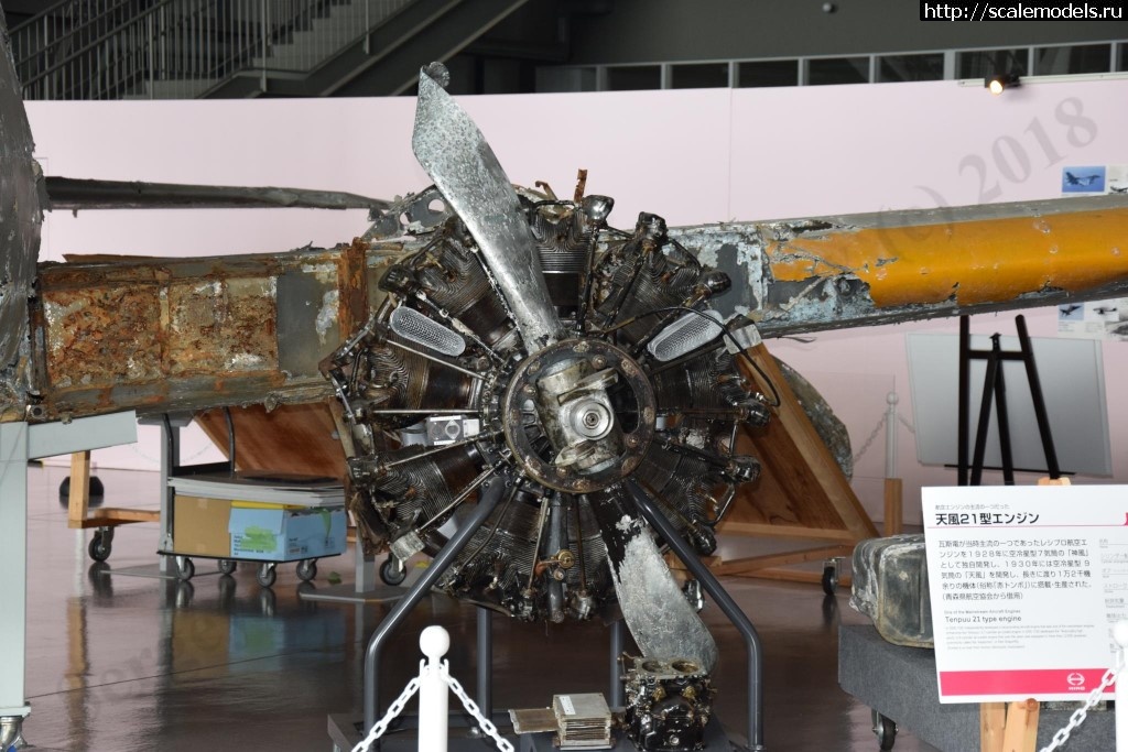 1540974741_Tenpuu21_Misawa_0.jpg : Walkaround  Hitachi Type 98 Ha-13a, Misawa aviation and science museum, Japan  