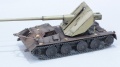 ARK Models 1/35 Waffentrager 8.8cm PaK 43