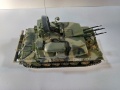 Meng 1/35 Russian ZSU-23-4 Shilka