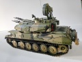 Meng 1/35 Russian ZSU-23-4 Shilka