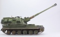 Trumpeter 1/35 AS-90 Braveheart