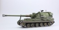 Trumpeter 1/35 AS-90 Braveheart