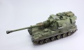 Trumpeter 1/35 AS-90 Braveheart