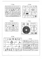  Amusing Hobby 1/35 12.8 cm Flak 40 & FuMG 39D, 35A020