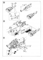  Amusing Hobby 1/35 12.8 cm Flak 40 & FuMG 39D, 35A020