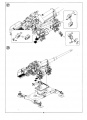  Amusing Hobby 1/35 12.8 cm Flak 40 & FuMG 39D, 35A020