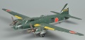 Hasegawa 1/72 G4M2E Betty  MXY7 Ohka -     