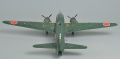 Hasegawa 1/72 G4M2E Betty  MXY7 Ohka -     