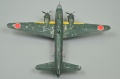 Hasegawa 1/72 G4M2E Betty  MXY7 Ohka -     