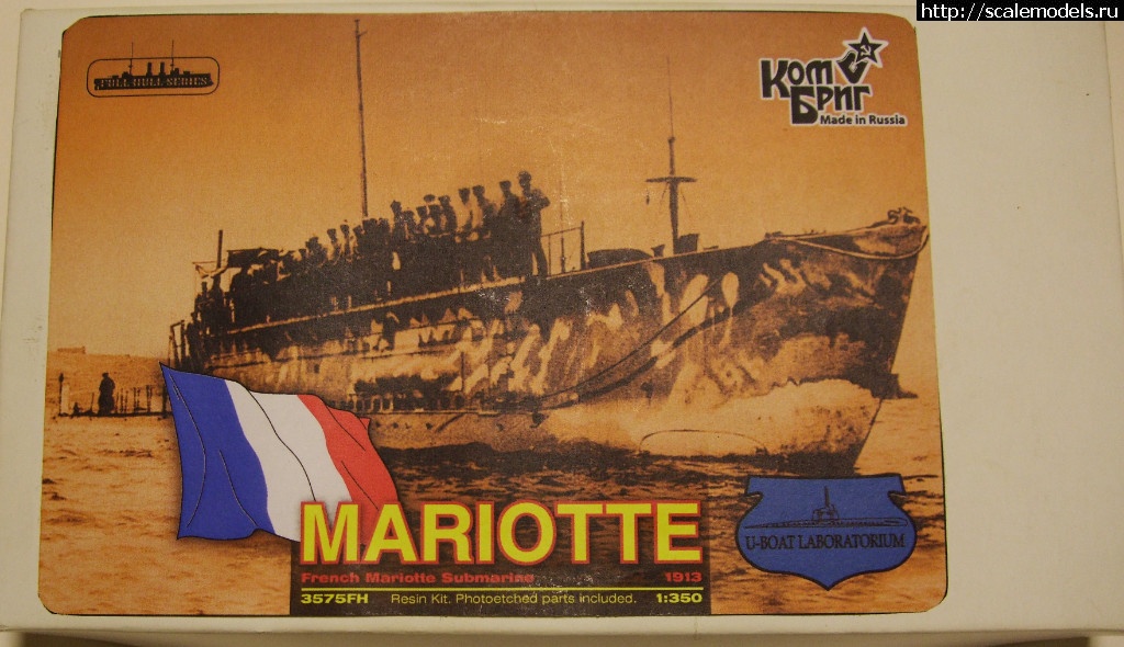 1541103369_DSCF-7820.jpg : U-Boat Laboratorium 1/350 "Mariotte" (Q 74), 1915 / U-Boat Laboratorium 1/350 "Mariotte" (Q 74), 1915  