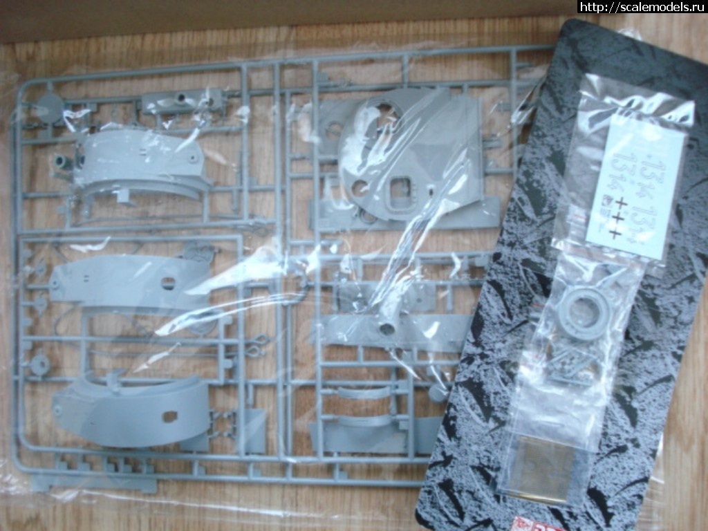 1541274579_DSC00088.JPG :    1/35, Cyber Hobby 9142  