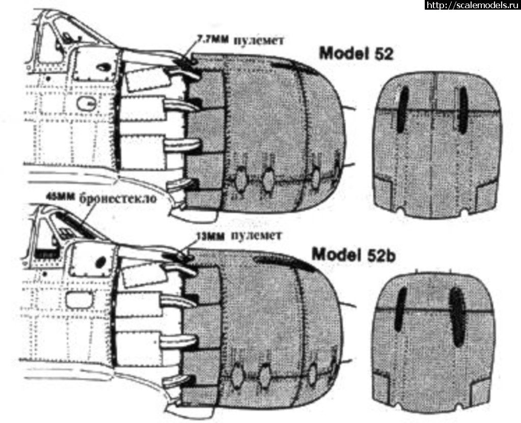 1541586403_1021580-pic_158.jpg : Re: Walkaround Mitsubishi A6M5 type 52 V-128 (), Misawa/ Walkaround Mitsubishi A6M5 type 52 V...(#13283) -   