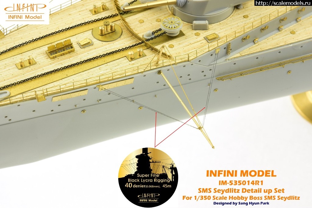 1541670888_44054713_1084353838407018_1280390872617189376_o.jpg :  Infini-model 1/350 SMS Seydlitz 1916 detail set + wooden deck  