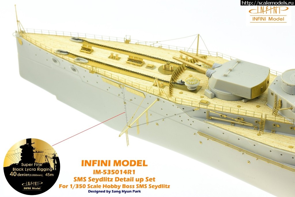 1541670901_45568540_1097997033709365_162138026196074496_o.jpg :  Infini-model 1/350 SMS Seydlitz 1916 detail set + wooden deck  