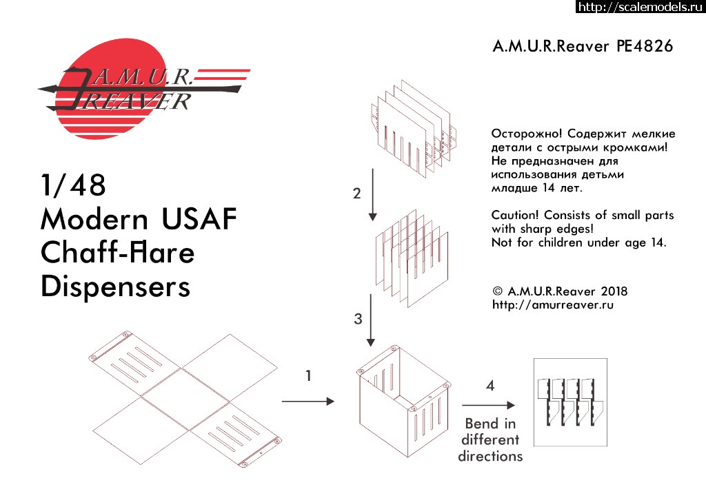 1541844453_pe4826-instr.jpg : A.M.U.R.Reaver 1/48 Modern USAF Chaff/Flare Dispensers ( 2)  