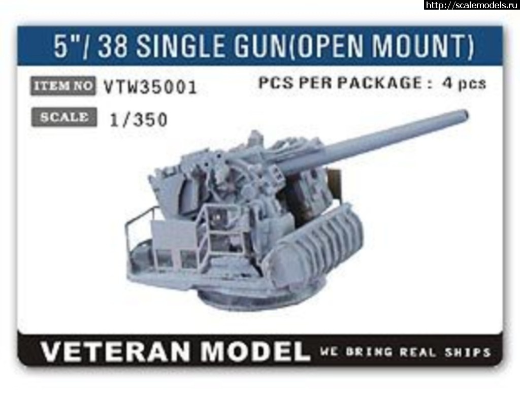 1541863954_267543-13476-59.jpg :   Veteran Models (1/350),     Infini Models    