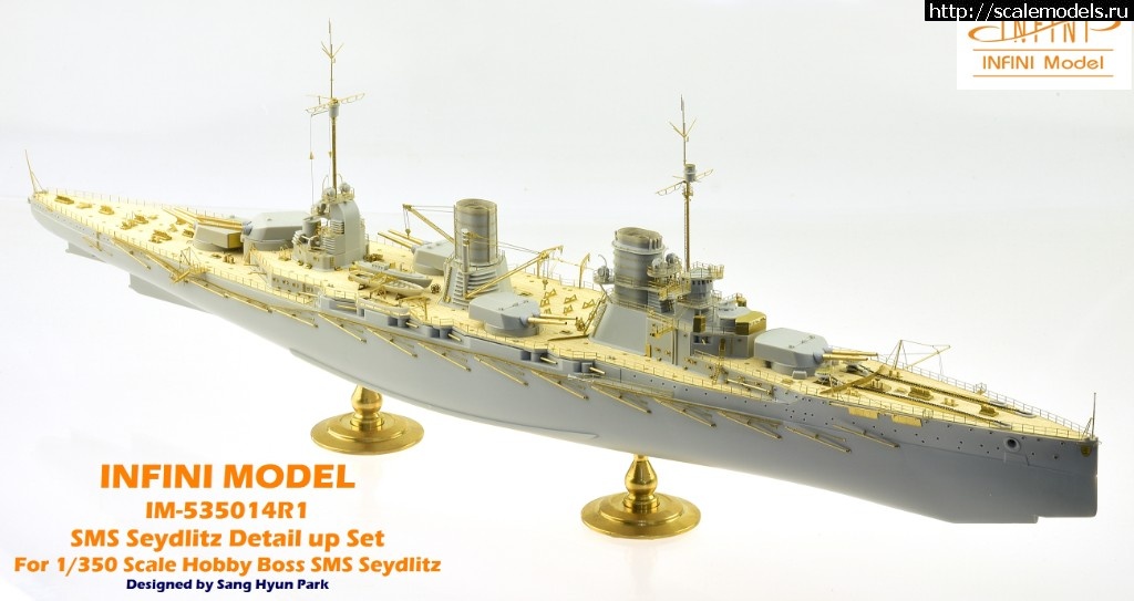 1541864221_Seydlitz-full-starboard-side-201.JPG :   Veteran Models (1/350),     Infini Models    