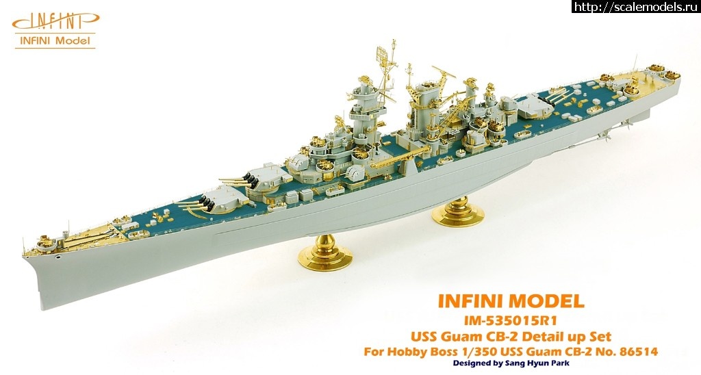 1541864259_CB-2-Guam-IM-535015R1-deck-blue-02.jpg :   Veteran Models (1/350),     Infini Models    