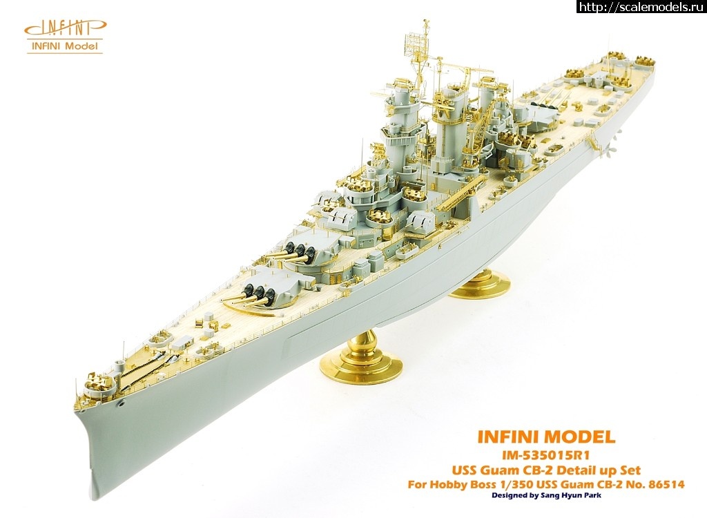 1541864259_Guam-full-202.JPG :   Veteran Models (1/350),     Infini Models    