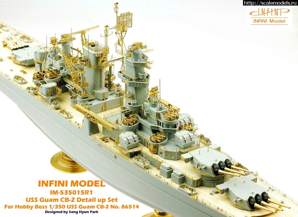 1541864260_Guam-full-207.JPG :   Veteran Models (1/350),     Infini Models    