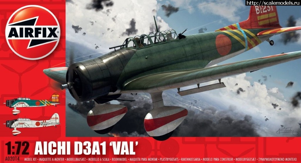 1541924666_a02014_0.jpg : Re:    D3A "Val"   1/7/    D3A "Val"   1/72 (A  