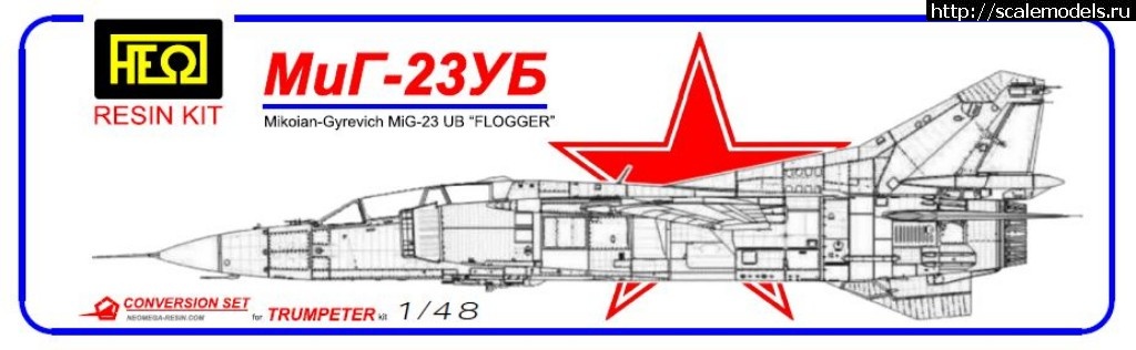 1542379938_mig-23ub.JPG :  - 16.11.2018  