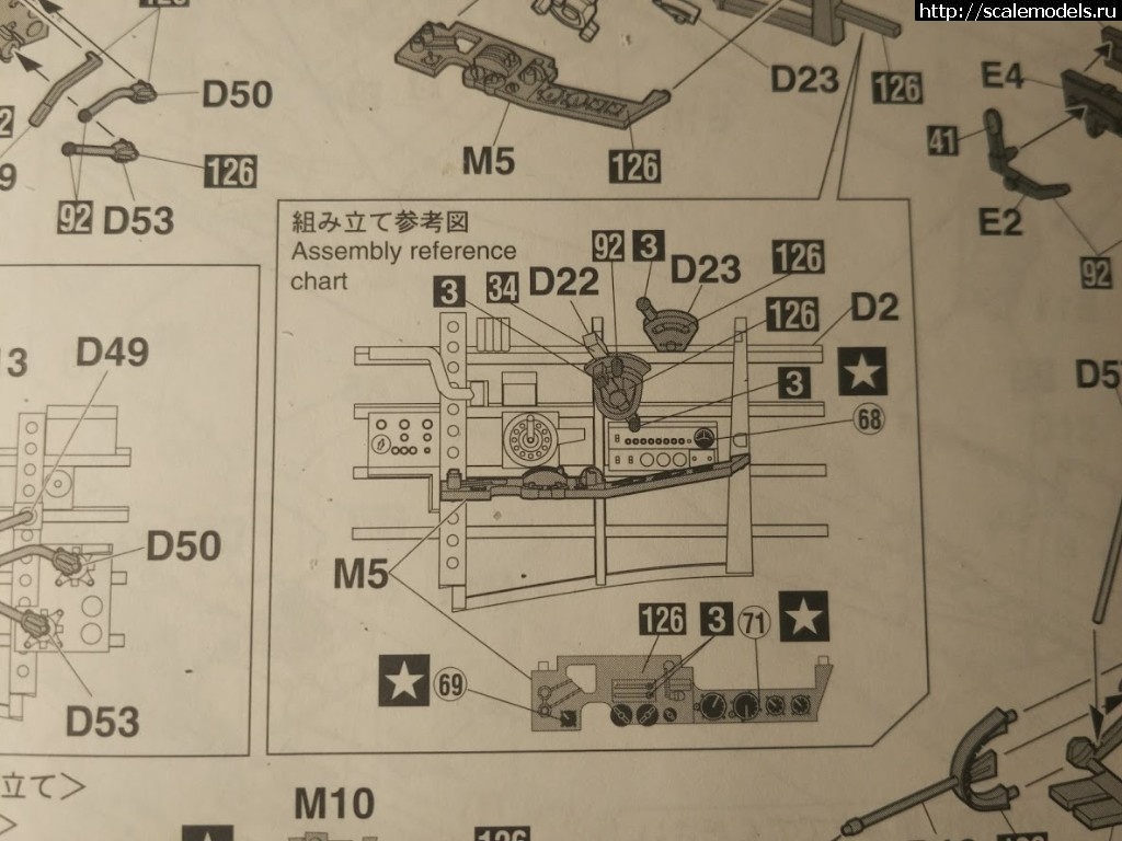 1542406705_12.jpg : #1516615/ A6M5 Type 52 Hasegawa 1/32 (i_am_enemy / )  