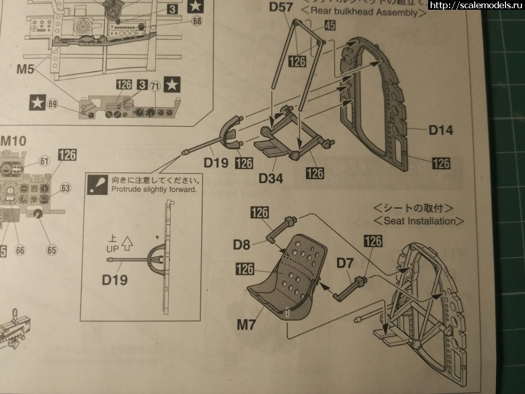 1542406705_14.jpg : #1516615/ A6M5 Type 52 Hasegawa 1/32 (i_am_enemy / )  